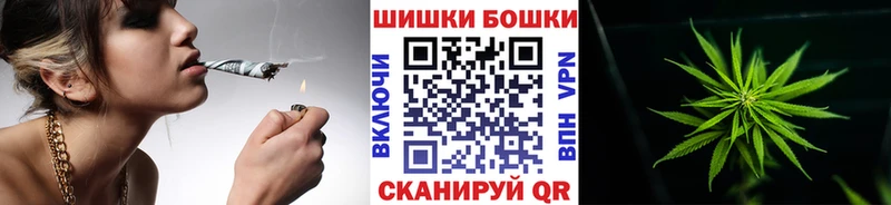 Все наркотики Олёкминск Cocaine Меф A PVP Марихуана АМФЕТАМИН Гашиш