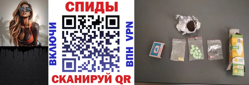 Amphetamine 97%  Олёкминск 
