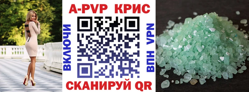 хочу наркоту  hydra   APVP VHQ  Олёкминск 