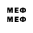 МЕТАДОН VHQ meleza. blog