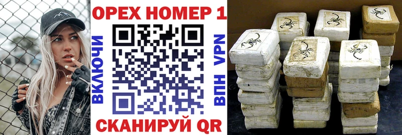 COCAIN 97%  Олёкминск 