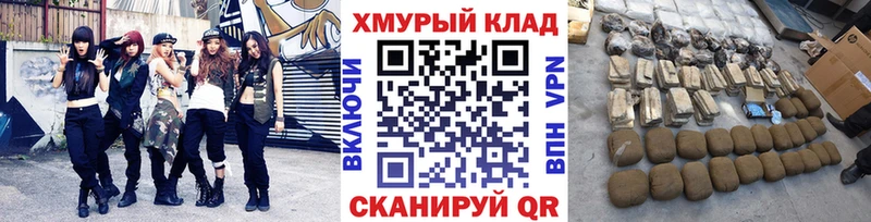 где купить наркоту  Олёкминск  ГЕРОИН герыч 