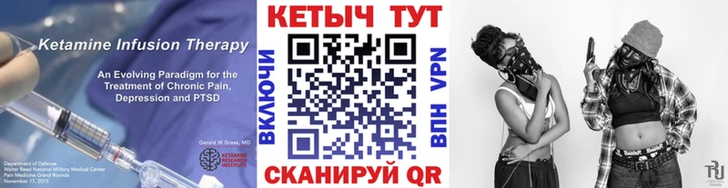 КЕТАМИН VHQ  blacksprut как зайти  Олёкминск 