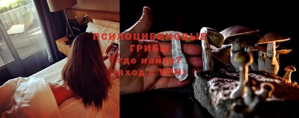 круглые Горняк