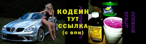 амф Медногорск