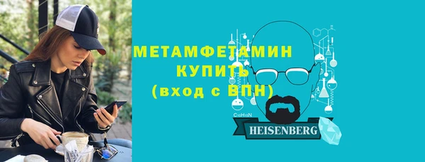 круглые Горняк