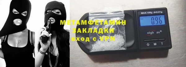круглые Горняк