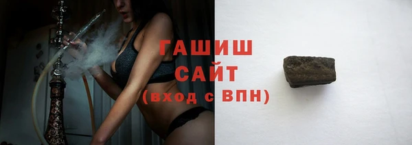 круглые Горняк