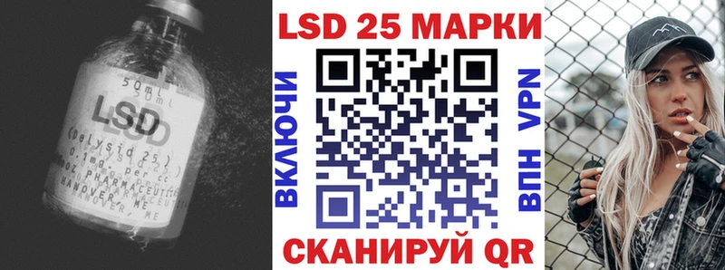 сайты даркнета Telegram  Олёкминск  LSD-25 экстази ecstasy  купить наркотики цена 
