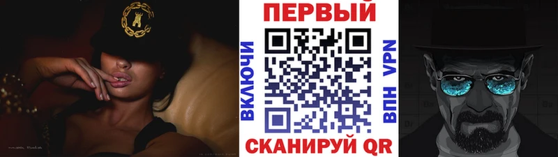 blacksprut как зайти  Олёкминск  Первитин Декстрометамфетамин 99.9%  где купить наркоту 