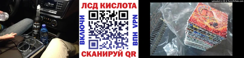 MEGA ONION  Олёкминск  Марки N-bome 1500мкг 