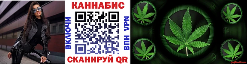 Каннабис индика  Олёкминск 